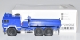 Details-Schuco H0 452679400 MAN 7to gl Kipper des THW blau NEU 1:87